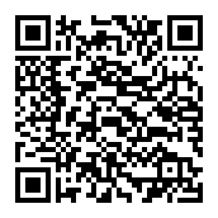 Chìa Khoá Chết Chóc (Phần 1)