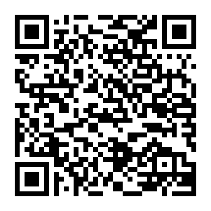 Xác Sống Đáng Sợ (Phần 1)