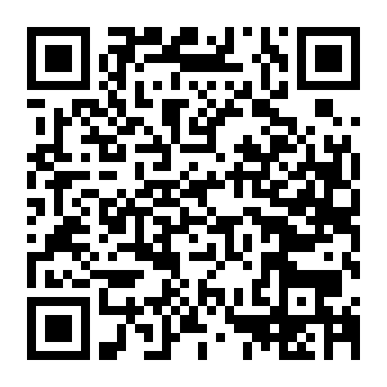 Hành Tinh Thời Tiền Sử (Phần 1)