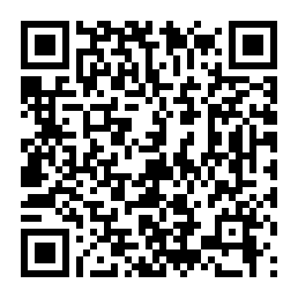 Căn Phòng Đỏ: Trò Chơi Vương Quyền