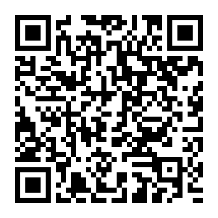 Hành Trình Đến Thung Lũng Cấm