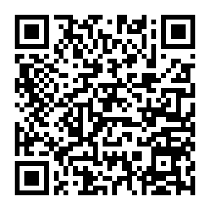 Kẻ Giết Người Ở Vùng Ngoại Ô