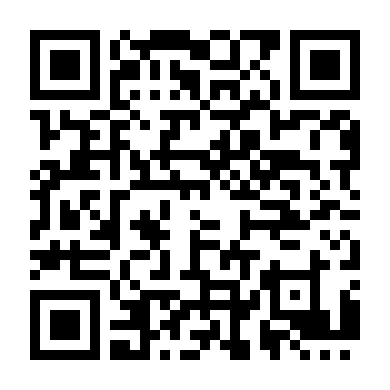 Johnny V Tái Xuất