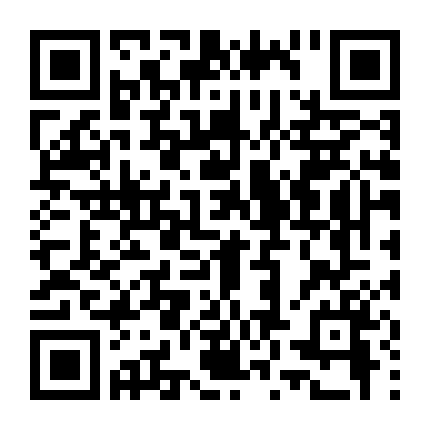 Bông Huệ Ngoài Đồng