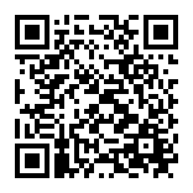 Đưa Tôi Về Nhà