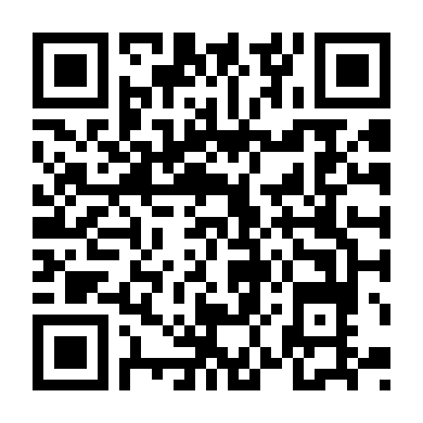 Nhất Thế Độc Tôn