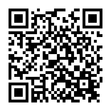 Nhất Đao Khuynh Thành