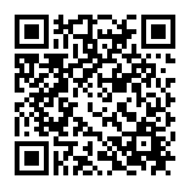 Thứ Hai Sắp Tới