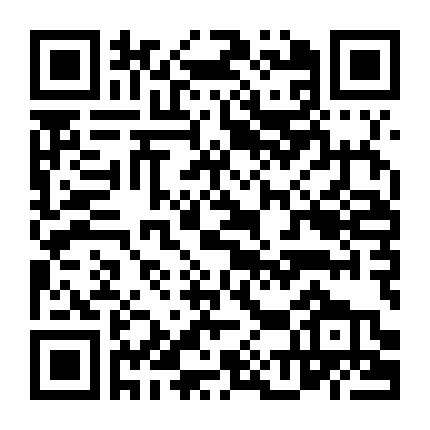 Biệt Đội G.i. Joe: Cuộc Chiến Mãng Xà