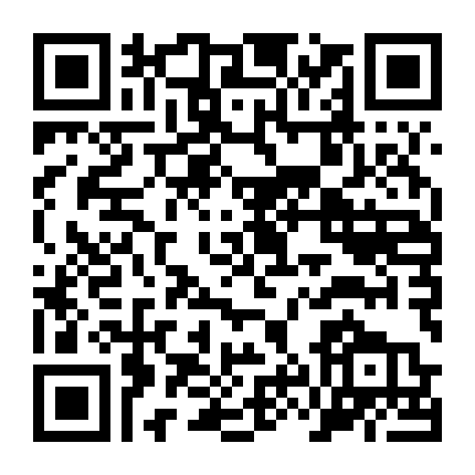 Thủy Hử Tiếu Truyện