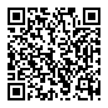 Giáng Sinh Ngàn Dặm Xa