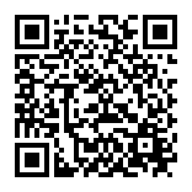 Xin Chào Lý Hoán Anh