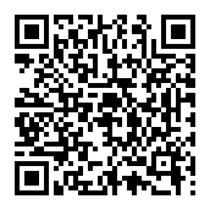 Kẻ Đeo Bám Xinh Đẹp