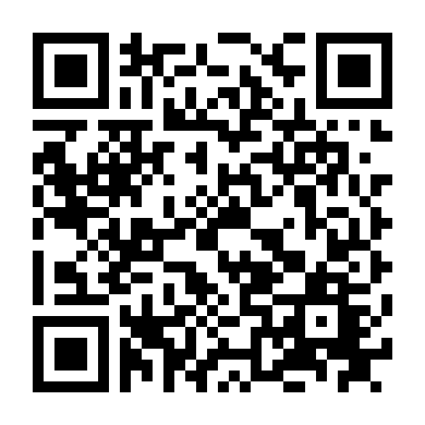 Hòn Đảo Tội Lỗi