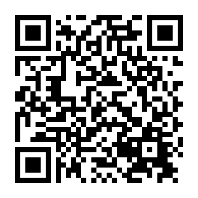 Săn Đuổi Tình Nhân