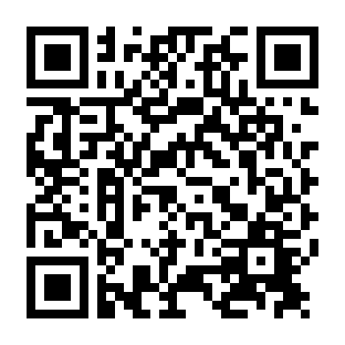 Gái Ngoan Báo Thù