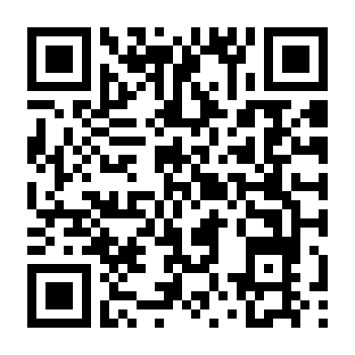 Một Ngôi Nhà, Ba Câu Chuyện