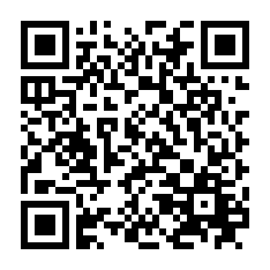 Thay Đổi Đổi Thay