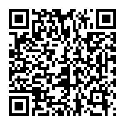 Trận Đánh Không Cân Sức