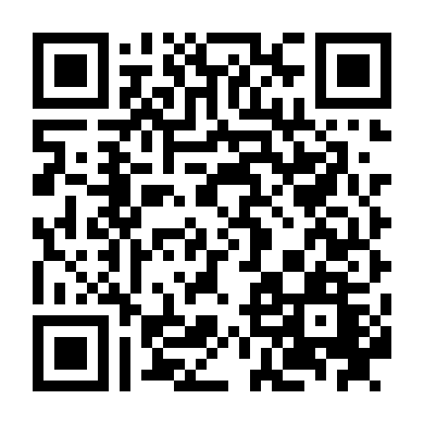 Cảnh Sát Tương Lai