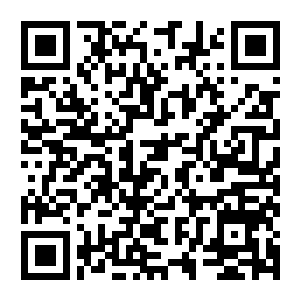 Nội Tình Và Pháp Luật: Chương Cuối