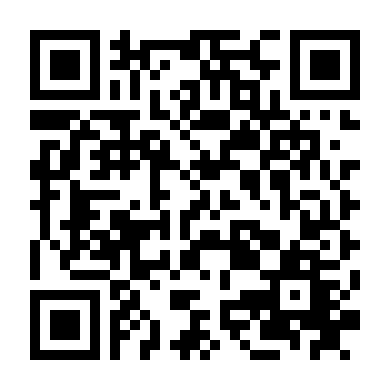 Mẹ Kế (Bản Thổ Nhĩ Kỳ)