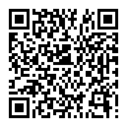 Mãi Mãi Trong Tim Em