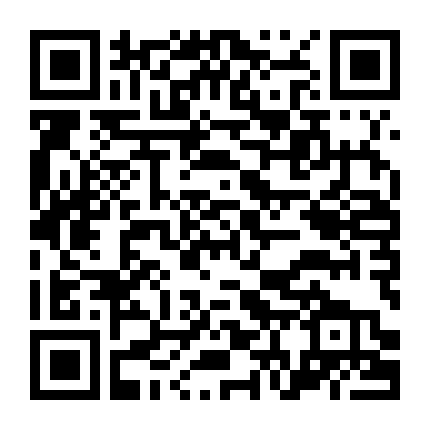 Barbie: Thành Phố Lớn, Giấc Mơ Lớn