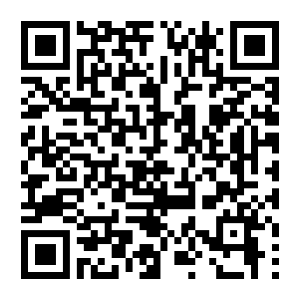 Tân Long Tranh Hổ Đấu