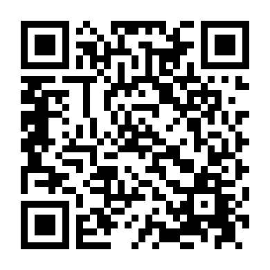 Tân Kim Bình Mai 1996