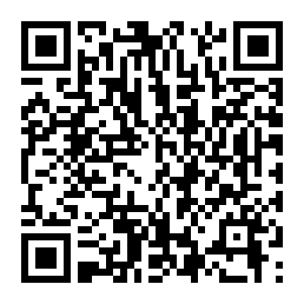 Masamune-Kun No Revenge R