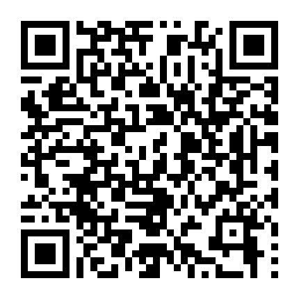 Trò Chơi Tình Ái (Bản Thái)