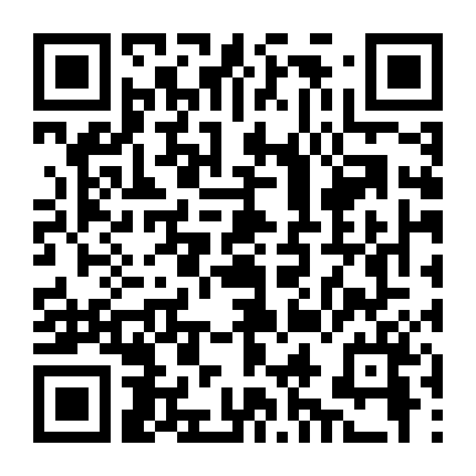 Vụ Bắt Cóc Dị Thường