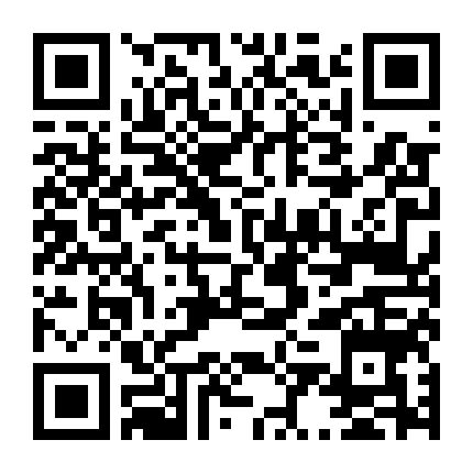 Đơn Vị Bí Mật Hoán Đổi Tình Yêu