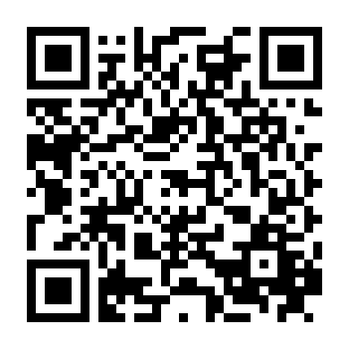 Thanh Xuân Vườn Trường