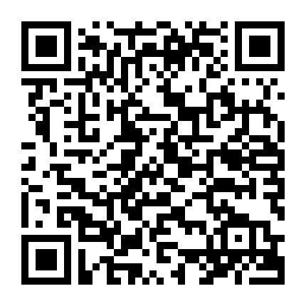 Johnny Test: Sứ Mệnh Thịt Xay