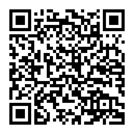 Những Kẻ Nguyền Rủa / Lời Nguyền