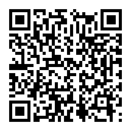 Cối Xay Thịt Người