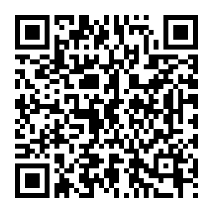 Thánh Bài Iii - Đổ Thánh 3