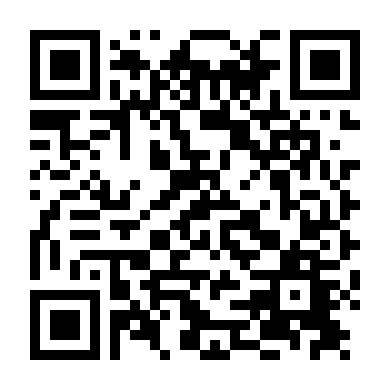 Tân Lộc Đỉnh Ký I