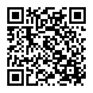 Tân Tinh Võ Môn I