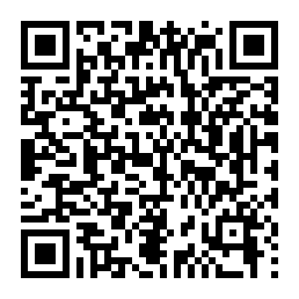 Gia Hữu Hỷ Sự Ii