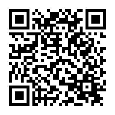 Tuổi Thơ Diệu Kỳ