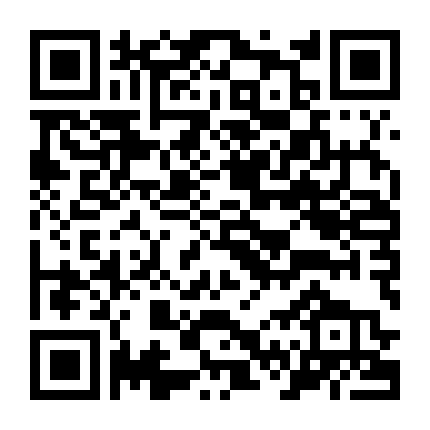 Tây Du Ký Ii (Tiên Lý Kì Duyên)