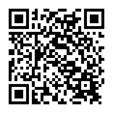 Tân Tinh Võ Môn Ii