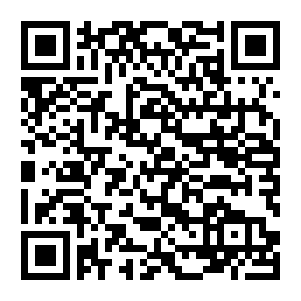 Trường Học Uy Long Iii