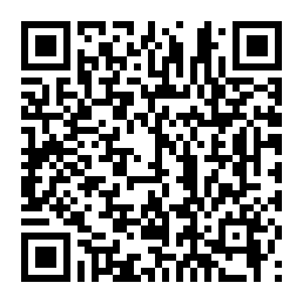 Trường Học Uy Long I