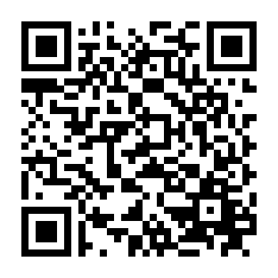 Giọng Nói Lừa Đảo