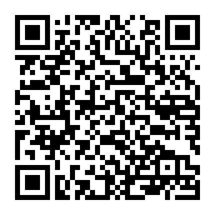 Bóng Mờ Trong Hoàng Cung