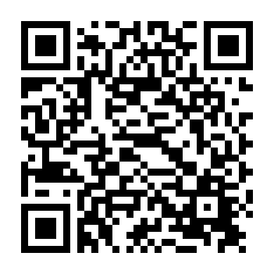 Fan Girl Lãng Mạn